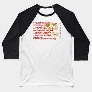 CEASEFIRE: Say ¿Qué? Top Ten Spoken (Ohio) (Tiger) Baseball T-Shirt